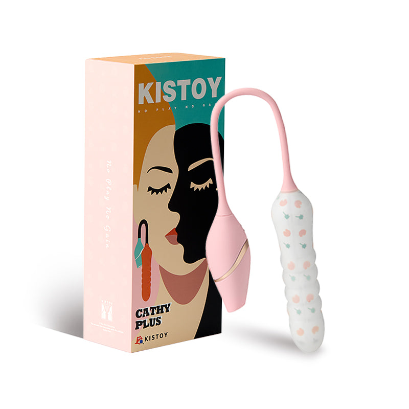 Sensatease - Telescoping Sucking Vibrator