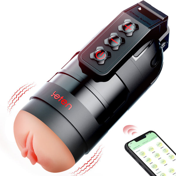 Sensatease - Grenade Strong Shock Устройство для мужской мастурбации Мобильное приложение Дистанционное управление