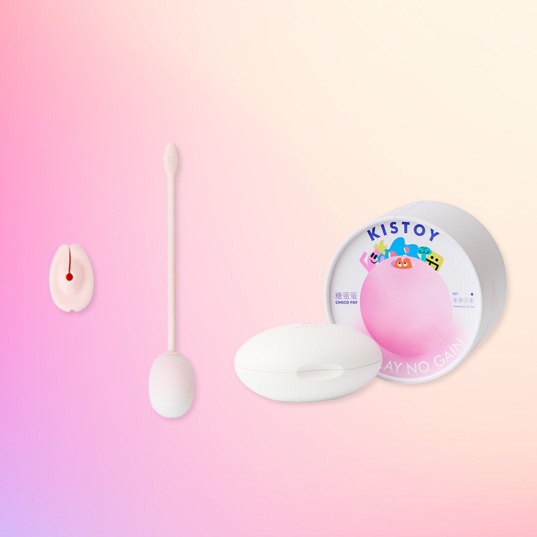 Sensatease - KISTOY Hidden Masturbation App Remote Control Sugar Ball
